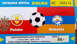 Poland - Armenia friendly match (03.03.1999) ticket