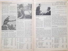 Monthly magazine Athletic 1989 (set of 9 issues)