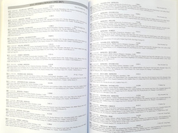 European football international line-ups and statistics. Volume 8