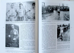 The tradition of athletics in Poland in 1919-1939 (Volume IV)