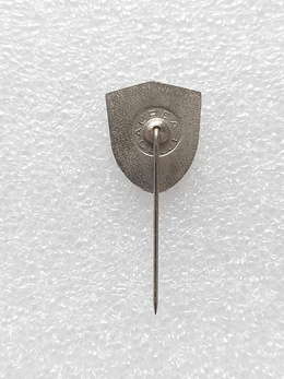 SD Igman Ilidza badge (Bosnia, lacquer, signed)