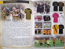  The Yellow and black collar. The History of AEK Athens' Shirts