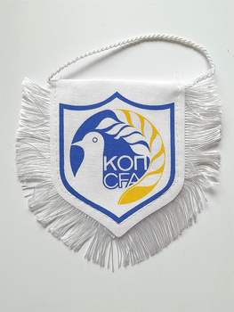 Cyprus Football Association old crest small pennant (two sided)