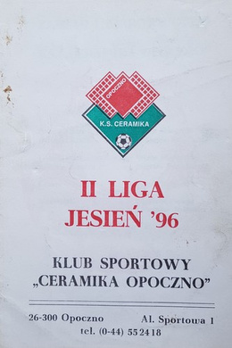 Ceramika Opoczno football club. II league autumn '96