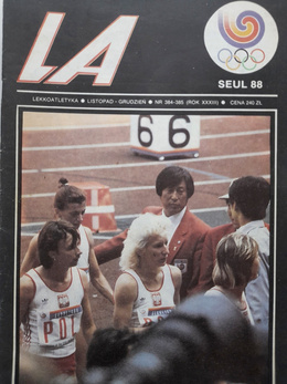 Monthly magazine Athletics - Annual 1988 (set of 11 issues)