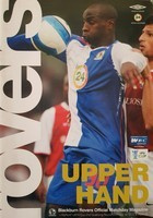 Blackburn Rovers - Myllykosken Pallo-47 match program (UEFA Cup qualifying, 30.08.2007)