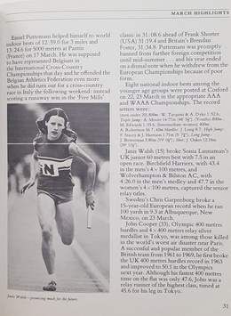 Athletics 1975
