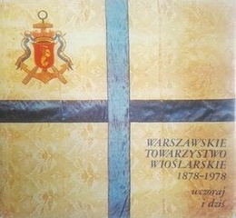 The Warsaw Rowing Club 1878-1978