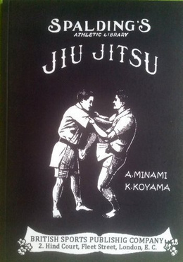 Jiu Jitsu - The Effective Japanese Mode of Self Defense