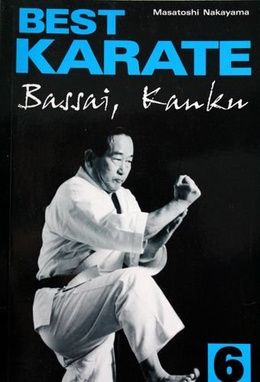 Best Karate (Volume 6). Bassai, Kanku