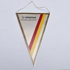 TJ Spartak Hradec Kralove judo pennant