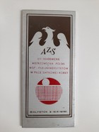 Plaque of the 8th Academic Polish Championships of WSP and Branches of Universities in women's volleyball, silver colour (Białystok, November 9-15, 1975)