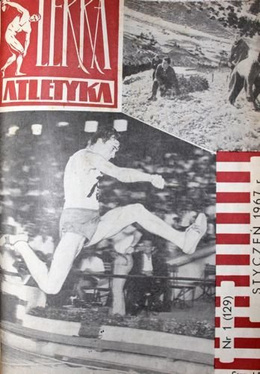 Monthly magazine Athletic - Yearbook 1967 (complete)