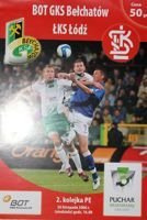 LKS Lodz - BOT GKS Belchatow Ekstraklasa Cup (26.11.2006) programme