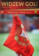 Widzew Lodz - Gornik Leczna II league (08.09.2018) official programme