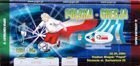 Poland - Greece match ticket (29.05.2004)