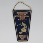 Ludowy Klub Sportowy PGR i PMR Gdansk old pennant