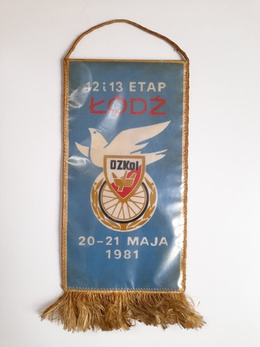 The 34th International Cycling Peace Race 1981. 12th and 13th stages Łódź old, original pennant