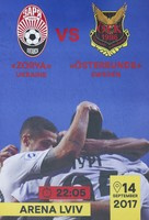 ZorYa Luhansk - Ostersunds FK, UEFA Europea League (14.09.2014) Official Programme