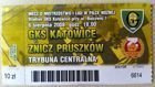 GKS Katowice - Znicz Pruszkow I League match ticket (06.08.2008)