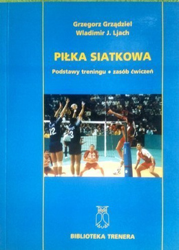 Volleyball. Basics of training and exercise