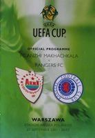 FC Anzhi Makhachkala - Glasgow Rangers FC (27.09.2001) - UEFA Cup