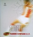 Olympiacos FC Yearbook 2001-2002