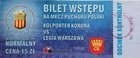 Kolporter Korona Kielce - Legia Warszawa Polish Cup (30.09.2003) match ticket