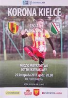 Korona Kielce - Legia Warsaw Lotto Ekstraklasa (25.11.2017) official programme