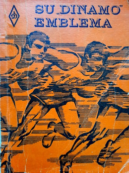 With the Dinamo emblem (Lithuania)