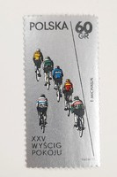 The XXVth Cycling Peace Race post stamp (Poland)