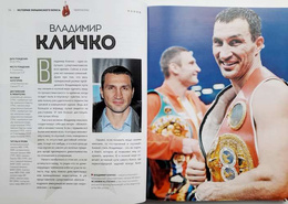 Golden nation. Illustrated history of Ukrainian boxing