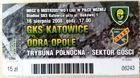 GKS Katowice - Odra Opole I League match ticket (16.08.2008)