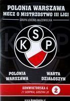Polonia Warsaw - Warta Dzialoszyn III League programme (21.08.2015)