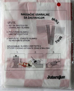 Set of 2 flags Croatia national football team