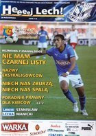 Programme Lech Poznań - Odra Wodzisław Śląski 1/8 Remes Polish Cup (28.10.2008)