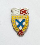 Marsaxlokk FC crest badge (Malta, lacquer)