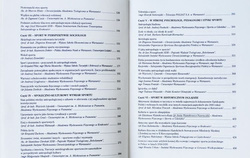 Anthropology of sport