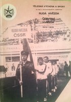 Physical education and sport in the clubs of the association Red Star 1973-1976