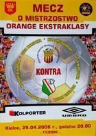 Korona Kielce - Legia Warsaw Orange Ekstraklasa match programme (29.04.2006)