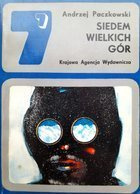 Seven great mountains