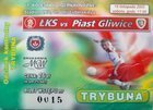 LKS Lodz - Piast Gliwice II league (19.11.2005) ticket