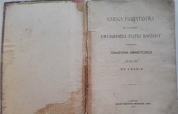 25 years of Gymnastics Association Sokol Lviv in Poland  (Year: 1892)