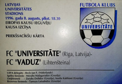 FC Universitate Riga - FC Vaduz Cup Winners' Cup official match programme (08.08.1996)