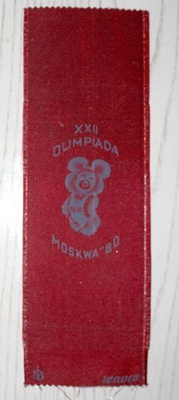 The Poland Team of Summer Olympic Games Moscow 1980 pennant