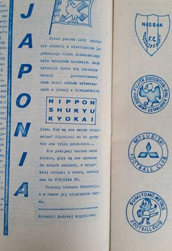 Bulletin of Polish Sport Souvenirs Collectors Association - volume 31 (1988)