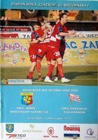 Programme Odra Wodzisław Śląski - Cracovia Ekstraklasa (09.05.2009)