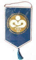 European Championship in amateur bodybuilding (Warsaw 1986) pennant