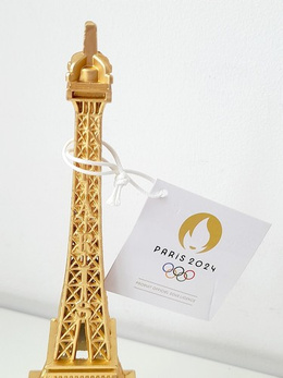 Miniature Eiffel Tower 3D Olympic and Paralympic Games Paris 2024, golden plated 22 cm (Official Licensed Product)