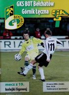 GKS BOT Belchatow - Gornik Leczna Orange Ekstraklasa programme (22.03.2006)